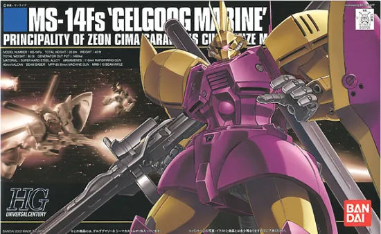 GUNDAM - HGUC 1/144 MS-14Fs Gelgoog Marine Cimagarahau - Model Kit